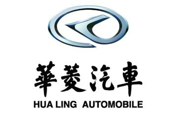 Hualing Automotive